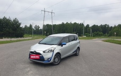 Toyota Sienta II, 2016 год, 1 430 000 рублей, 1 фотография