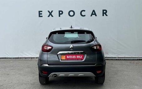Renault Kaptur I рестайлинг, 2021 год, 1 910 000 рублей, 4 фотография