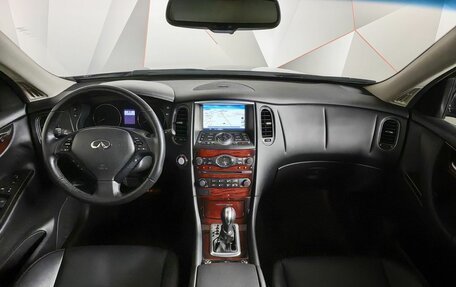 Infiniti QX50 I рестайлинг, 2015 год, 2 159 000 рублей, 14 фотография