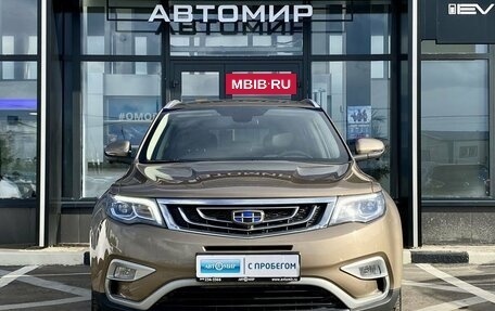 Geely Atlas I, 2021 год, 2 440 000 рублей, 2 фотография