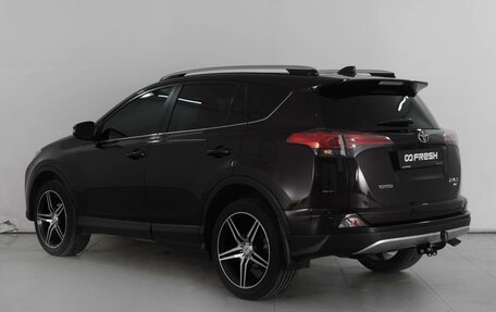 Toyota RAV4, 2016 год, 2 784 000 рублей, 2 фотография