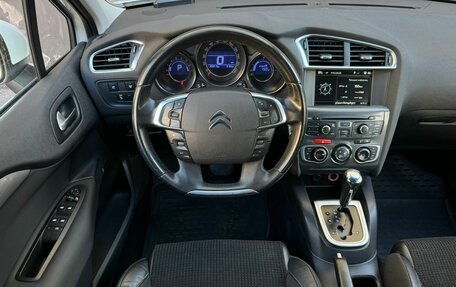 Citroen C4 II рестайлинг, 2012 год, 699 000 рублей, 11 фотография