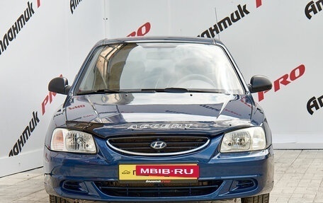 Hyundai Accent II, 2008 год, 550 000 рублей, 2 фотография