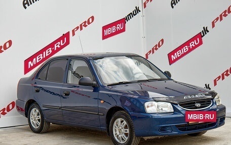 Hyundai Accent II, 2008 год, 550 000 рублей, 3 фотография