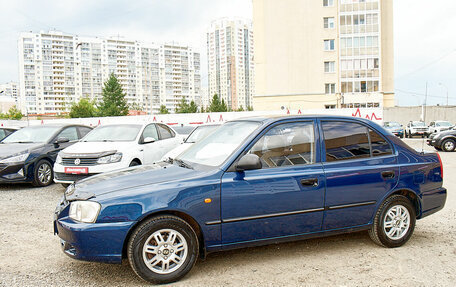 Hyundai Accent II, 2008 год, 550 000 рублей, 17 фотография
