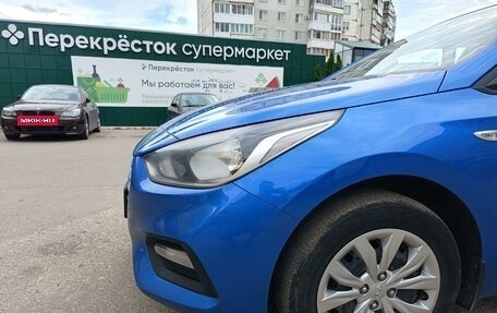 Hyundai Solaris II рестайлинг, 2018 год, 1 343 000 рублей, 3 фотография