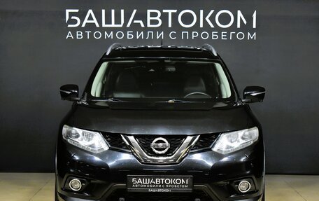 Nissan X-Trail, 2016 год, 1 970 000 рублей, 3 фотография