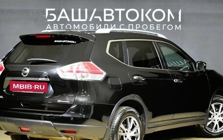 Nissan X-Trail, 2016 год, 1 970 000 рублей, 5 фотография