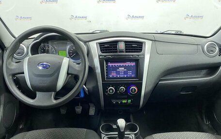 Datsun on-DO I рестайлинг, 2016 год, 680 000 рублей, 9 фотография