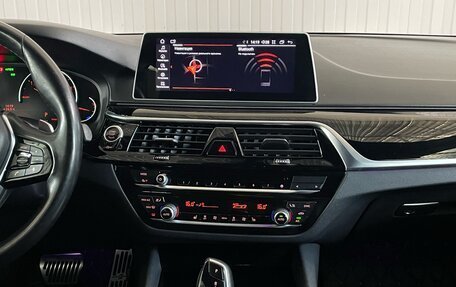 BMW 5 серия, 2019 год, 3 499 000 рублей, 20 фотография