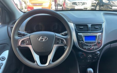 Hyundai Solaris II рестайлинг, 2012 год, 789 000 рублей, 16 фотография