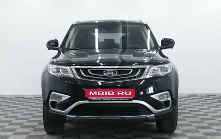 Geely Atlas I, 2021 год, 1 585 000 рублей, 5 фотография