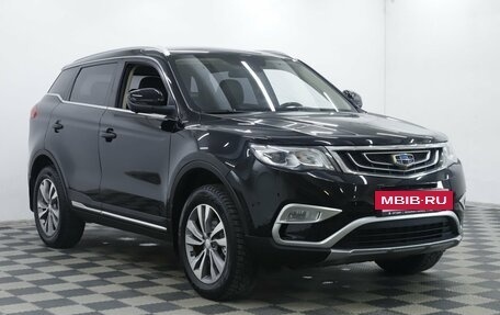 Geely Atlas I, 2021 год, 1 585 000 рублей, 3 фотография