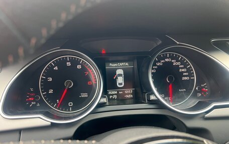Audi A5, 2014 год, 1 975 000 рублей, 10 фотография