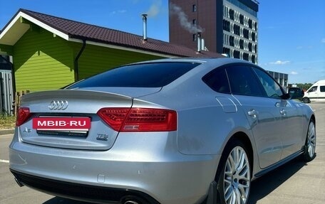 Audi A5, 2016 год, 2 020 000 рублей, 7 фотография