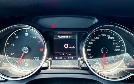 Audi A5, 2016 год, 2 020 000 рублей, 19 фотография