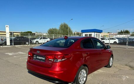 KIA Rio III рестайлинг, 2017 год, 1 391 000 рублей, 5 фотография