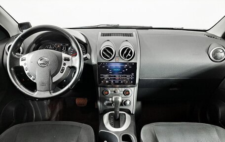 Nissan Qashqai, 2012 год, 1 173 000 рублей, 14 фотография