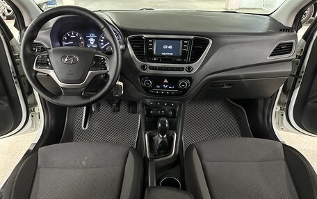 Hyundai Solaris II рестайлинг, 2018 год, 1 295 000 рублей, 13 фотография