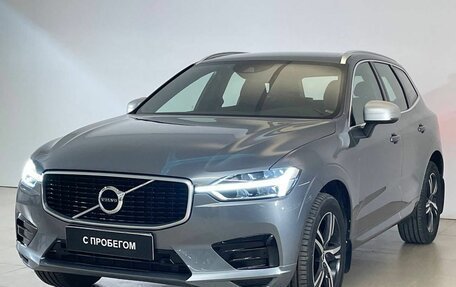 Volvo XC60 II, 2018 год, 4 200 000 рублей, 3 фотография