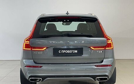 Volvo XC60 II, 2018 год, 4 200 000 рублей, 6 фотография