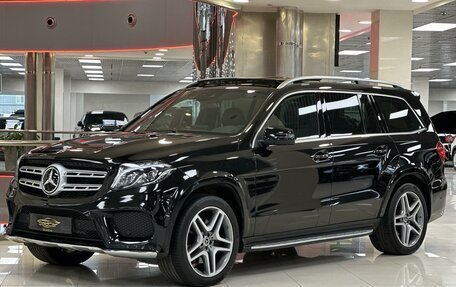 Mercedes-Benz GLS, 2017 год, 5 650 000 рублей, 1 фотография