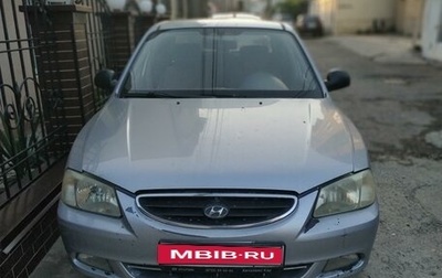 Hyundai Accent II, 2007 год, 419 000 рублей, 1 фотография