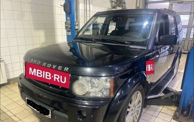 Land Rover Discovery IV, 2011 год, 1 893 000 рублей, 1 фотография