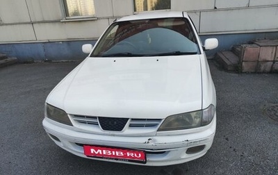 Toyota Carina, 1998 год, 320 000 рублей, 1 фотография