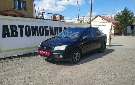 Ford Focus II рестайлинг, 2006 год, 550 000 рублей, 1 фотография