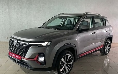 Changan CS35PLUS, 2023 год, 2 740 000 рублей, 1 фотография