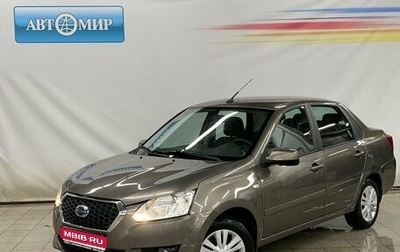 Datsun on-DO I рестайлинг, 2019 год, 825 000 рублей, 1 фотография