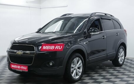 Chevrolet Captiva I, 2015 год, 1 185 000 рублей, 1 фотография