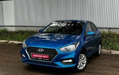 Hyundai Solaris II рестайлинг, 2018 год, 1 050 000 рублей, 1 фотография