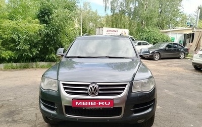 Volkswagen Touareg III, 2008 год, 1 250 000 рублей, 1 фотография