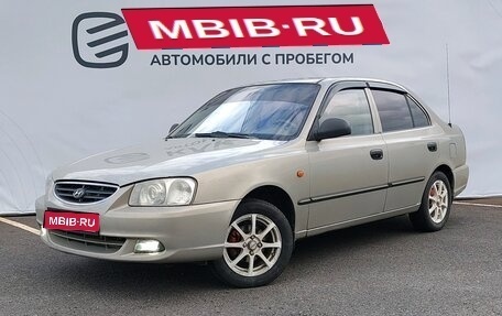 Hyundai Accent II, 2008 год, 487 000 рублей, 1 фотография