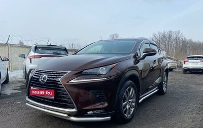 Lexus NX I, 2017 год, 3 400 000 рублей, 1 фотография