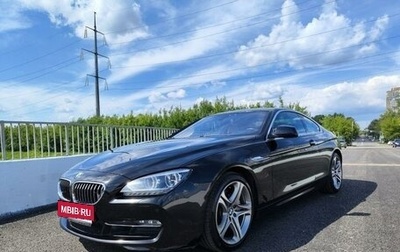 BMW 6 серия, 2012 год, 3 497 000 рублей, 1 фотография