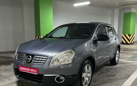 Nissan Qashqai, 2007 год, 820 000 рублей, 1 фотография