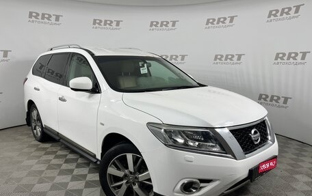 Nissan Pathfinder, 2015 год, 1 849 000 рублей, 1 фотография