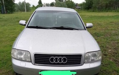 Audi A6, 2001 год, 650 000 рублей, 1 фотография