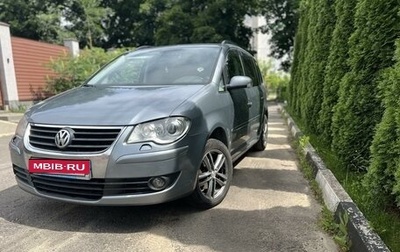 Volkswagen Touran III, 2007 год, 685 000 рублей, 1 фотография