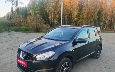 Nissan Qashqai, 2013 год, 1 400 000 рублей, 1 фотография