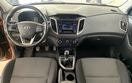 Hyundai Creta I рестайлинг, 2019 год, 1 550 000 рублей, 20 фотография