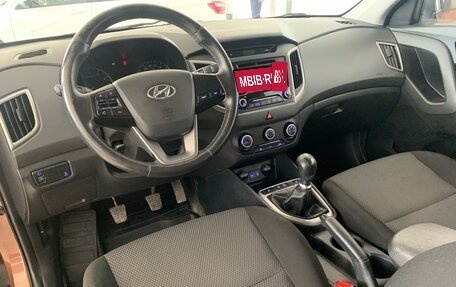 Hyundai Creta I рестайлинг, 2019 год, 1 550 000 рублей, 19 фотография