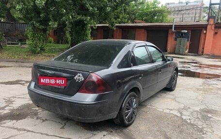 Ford Mondeo III, 2004 год, 450 000 рублей, 4 фотография