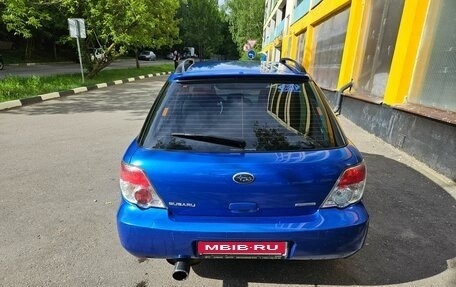 Subaru Impreza III, 2007 год, 1 000 000 рублей, 2 фотография