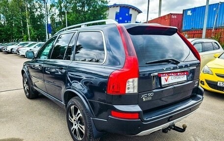 Volvo XC90 II рестайлинг, 2012 год, 1 351 000 рублей, 6 фотография