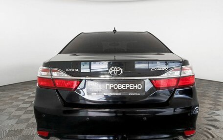 Toyota Camry, 2015 год, 2 429 000 рублей, 6 фотография