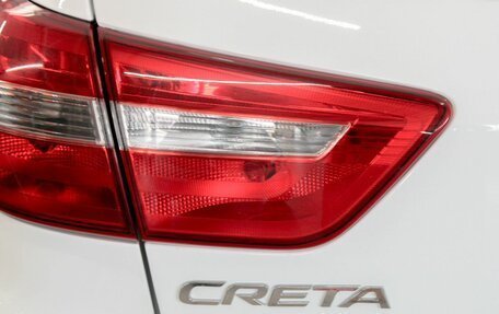 Hyundai Creta I рестайлинг, 2019 год, 1 749 000 рублей, 7 фотография